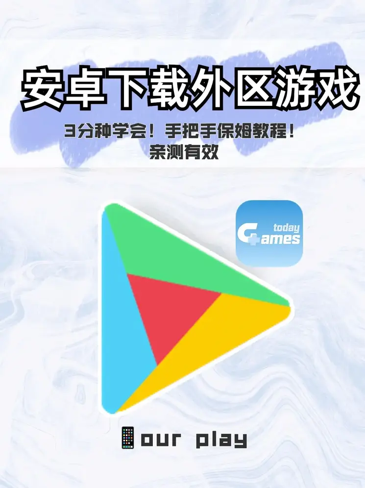 b体育网页版下载截图0