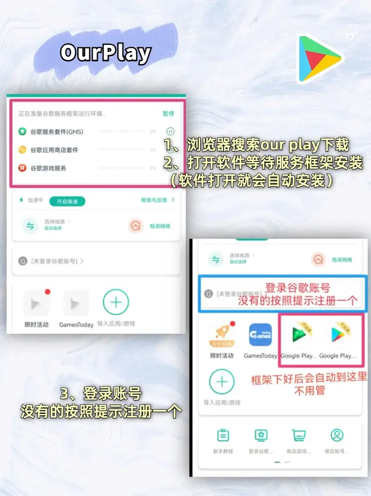 b体育网页版下载截图1